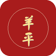 羊平镇